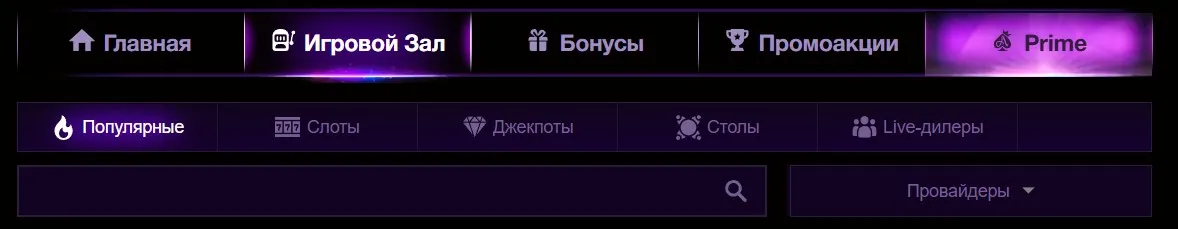 Азино777 рабочий сайт зеркало рабочее Азино777 рабочий сайт зеркало рабочее