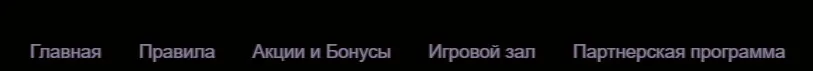 Азино777 777 официальный Азино777 777 официальный