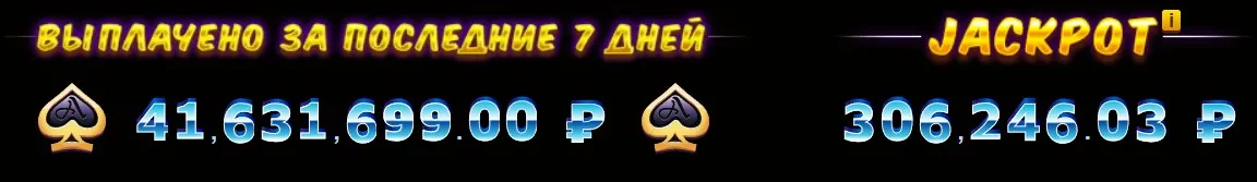мне подскажете, Azino777 мобильная версия рабочее зеркало Azino777 мобильная версия рабочее зеркало
