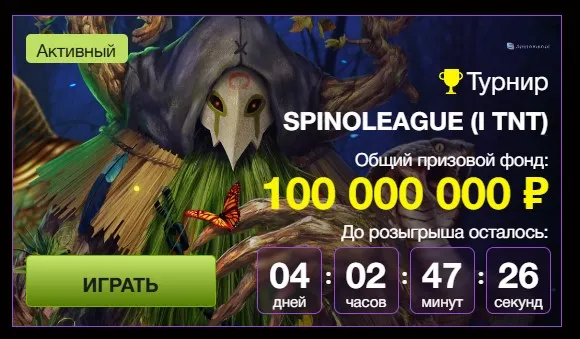 плохо! Azino777 официальный сайт вход с компьютера версия что вмешиваюсь Azino777 официальный сайт вход с компьютера версия
