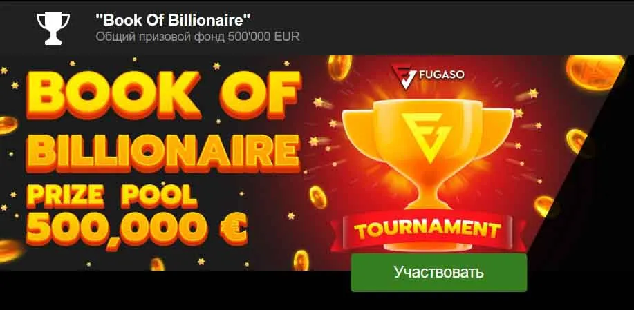 Азино777 официальный сайт вход азино777 официальный сайт вход