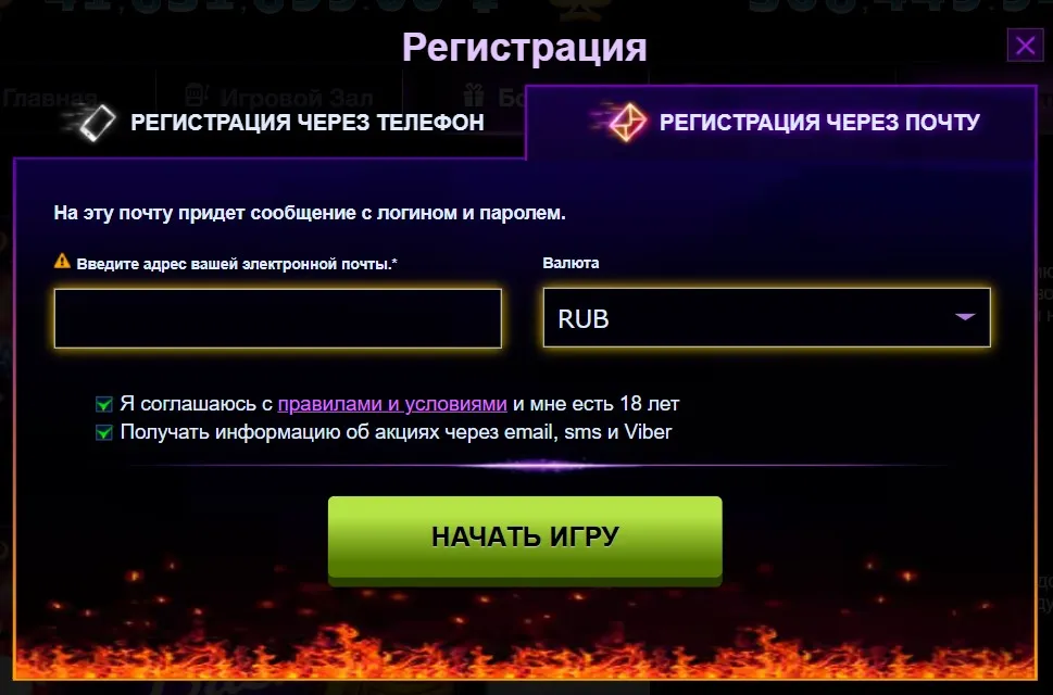 Азино777 рабочий сайт зеркало рабочее азино777 рабочий сайт зеркало рабочее первый
