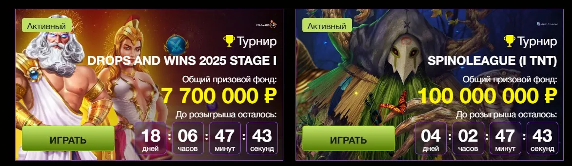 Азино777 рабочий сайт зеркало рабочее Азино777 рабочий сайт зеркало рабочее